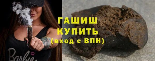 дурь Вязьма