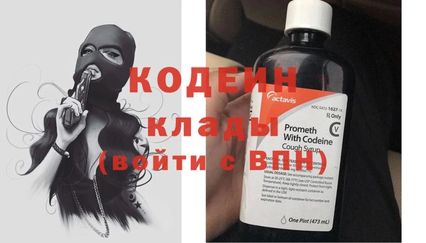 кокаин колумбия Вязники
