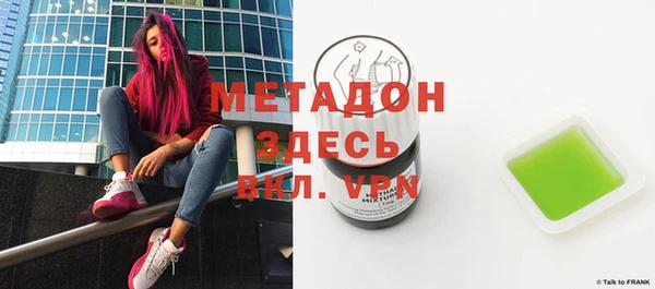 кокаин колумбия Вязники