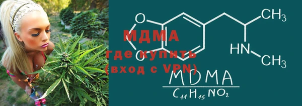 дурь Вязьма