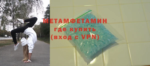 дурь Вязьма