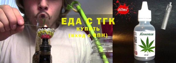 кокаин колумбия Вязники