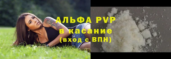 дурь Вязьма