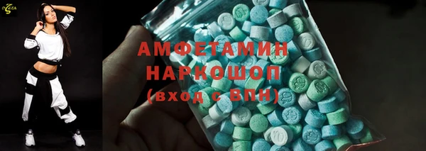 дурь Вязьма