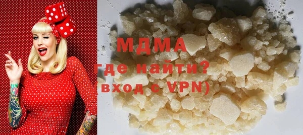 кокаин колумбия Вязники