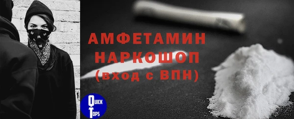 кокаин колумбия Вязники