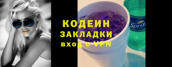 кокаин колумбия Вязники
