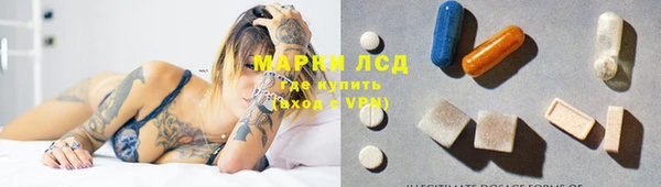 кокаин колумбия Вязники