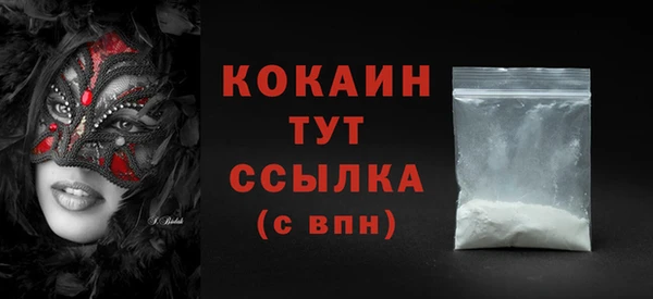 дурь Вязьма