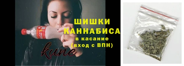 дурь Вязьма