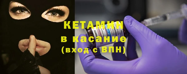 наркотики Вяземский