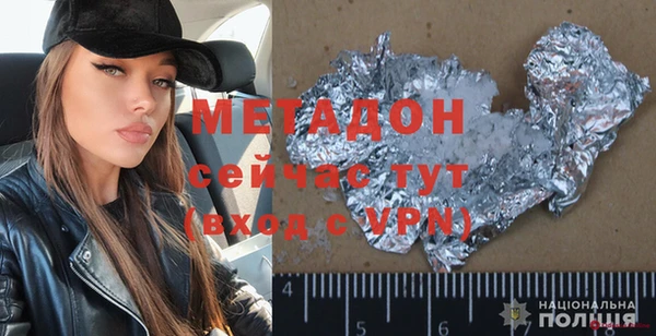 кокаин колумбия Вязники