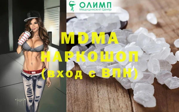 кокаин колумбия Вязники