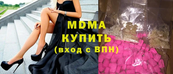 кокаин колумбия Вязники