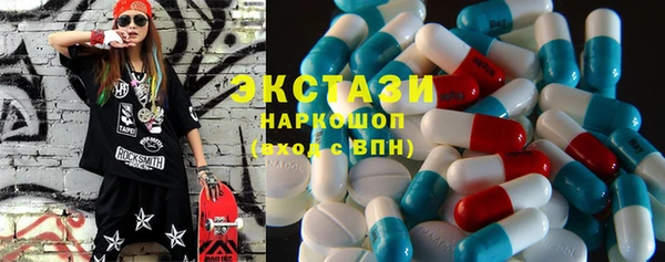 кокаин колумбия Вязники