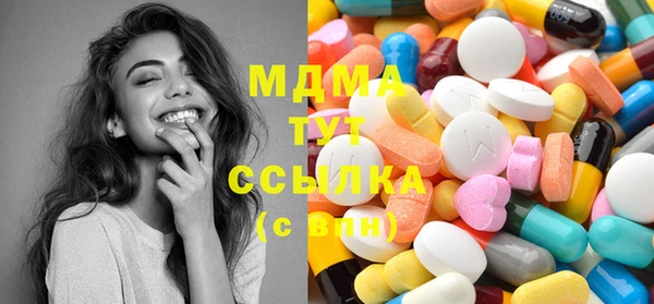 наркотики Вяземский