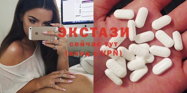 наркотики Вяземский