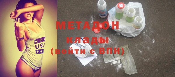 кокаин колумбия Вязники