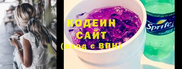 кокаин колумбия Вязники