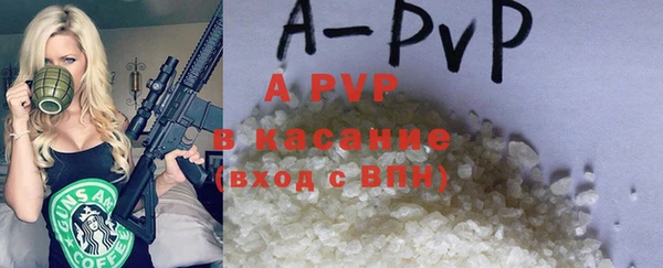 дурь Вязьма