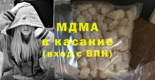 наркотики Вяземский