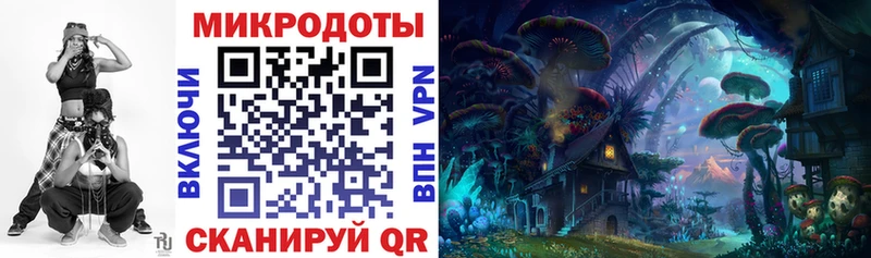 Галлюциногенные грибы мухоморы  Купить где  Кудрово 